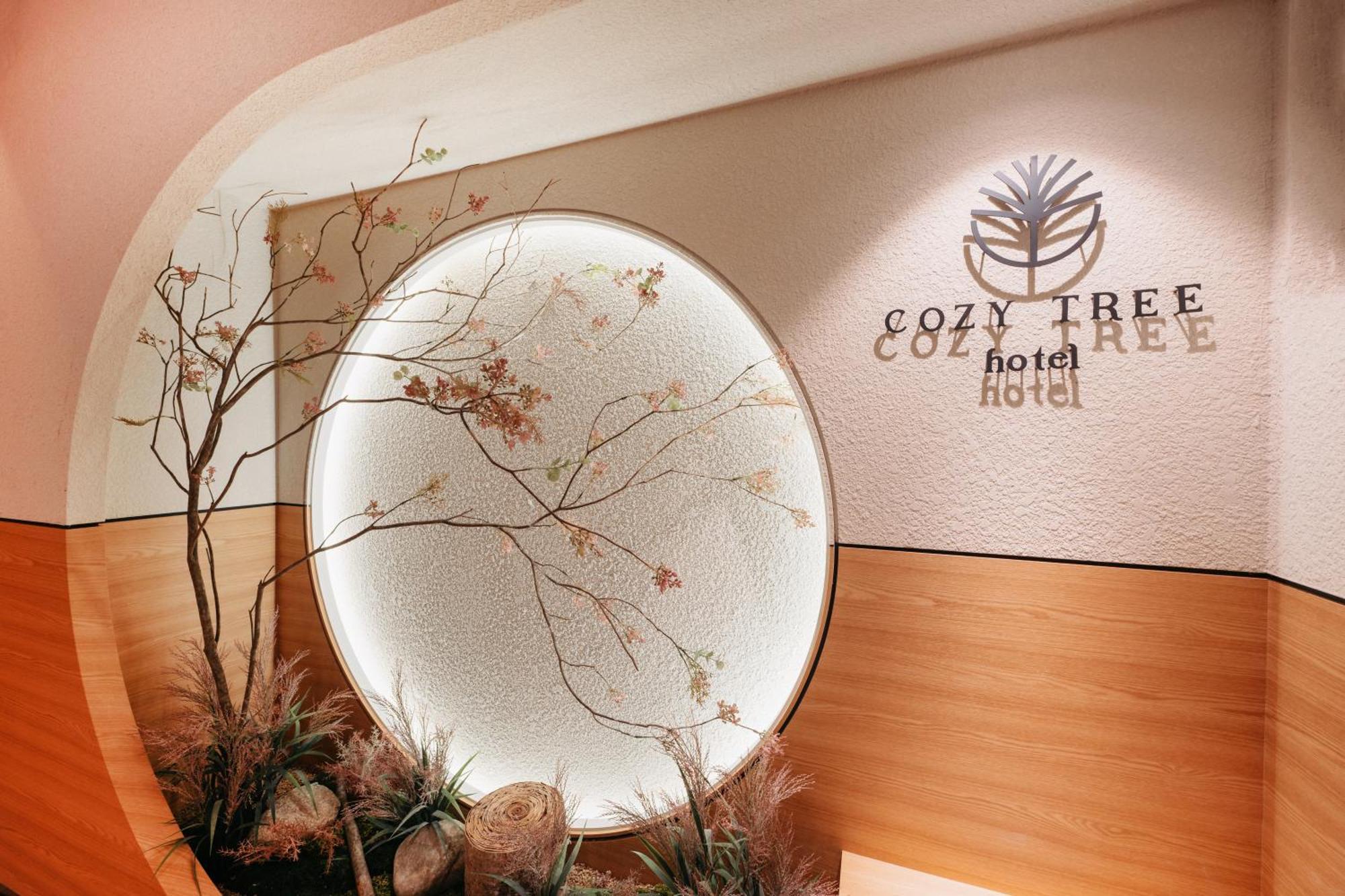 Cozy Tree Hotel Seomyeon ปูซาน ภายนอก รูปภาพ